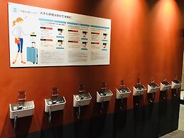 Henn na Hotel Tokyo Asakusa Tawaramachi