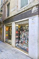 Ca' Alberto Apartments 2