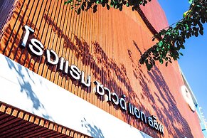 Sound at sleep Hotel