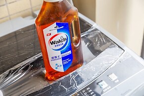 Locals Boutique Apartment Huafa Plaza 31