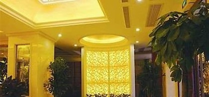 Lin'an Jingang Hotel Business Branch