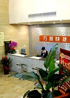 Wanjing Express Hotel
