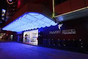 Guangzhou Planet Hotel