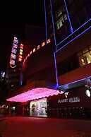 Guangzhou Planet Hotel