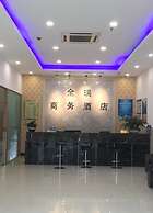 Quanrui Business Hotel