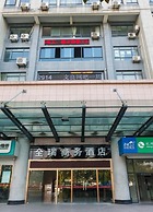 Quanrui Business Hotel