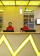 Hengjia Boutique Hotel