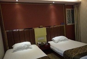 Xiangqing Business Hotel