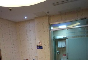 Xiangqing Business Hotel