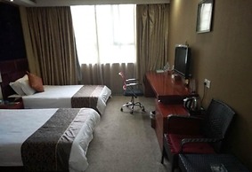 Xiangqing Business Hotel