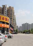 Xiangqing Business Hotel
