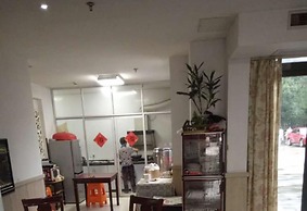 Xiangqing Business Hotel