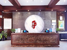 Sanya Shanggong Rehabilitation Villa