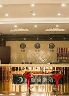 Chaolv Business Hotel