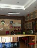 Chaolv Business Hotel