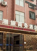 Chaolv Business Hotel