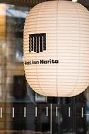 Meet Inn Narita