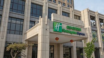 Holiday Inn Express Shangqiu Ancient Town by IHG