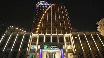 Holiday Inn Express Shangqiu Ancient Town by IHG