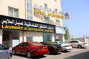 Alrayyan Hotel Apartments