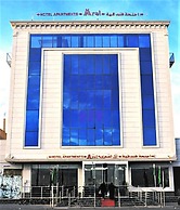 Aral Hotel