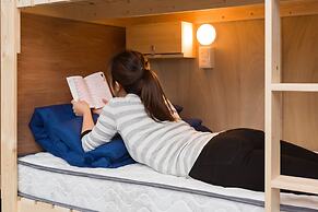 The Gemini Inn - Hostel