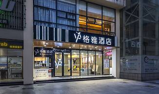 GYA Hotel Jin Ji Lake Oriental Gate