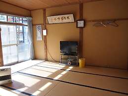 Shukubo Kanbayashi Katsukane