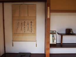 Shukubo Kanbayashi Katsukane