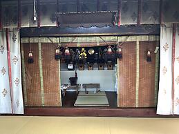 Shukubo Kanbayashi Katsukane