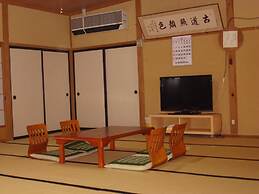 Shukubo Kanbayashi Katsukane