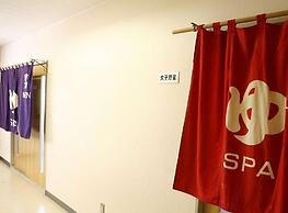 Zentsuji Grand Hotel