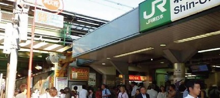 Shin-Okubo International Hotel