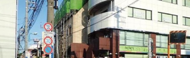 Shin-Okubo International Hotel