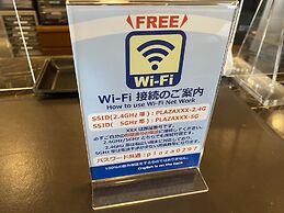 Ryugasaki Plaza Hotel Shinkan