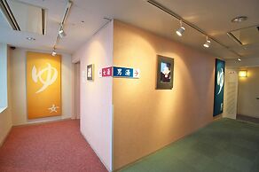 Royal Hotel Odate