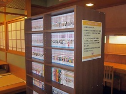 Royal Hotel Odate