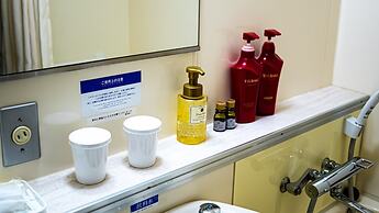 Hachinohe Plaza Hotel