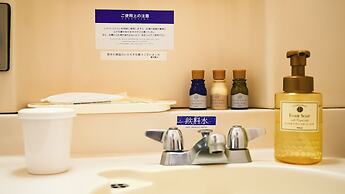 Hachinohe Plaza Hotel