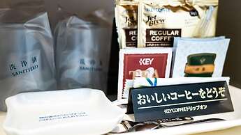 Hachinohe Plaza Hotel