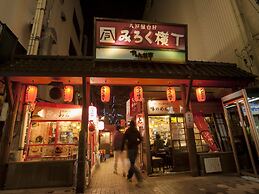 Hachinohe Plaza Hotel