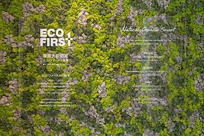 Super Hotel Shinyokohama