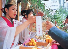 The Rise Osaka Kitashinchi