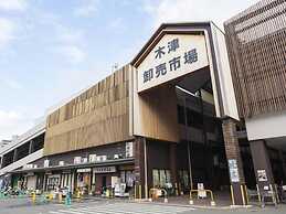 The Rise Osaka Kitashinchi