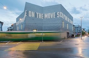 ART HOUSE Basel - Member of Design Hotels