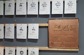 Mukobaran Guesthouse - Hostel