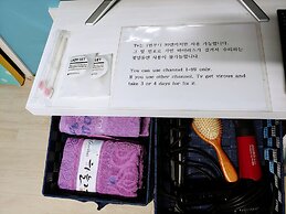 Daejeon Guesthouse Sky Garden - Hostel