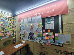 Daejeon Guesthouse Sky Garden - Hostel