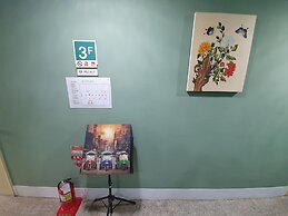 Daejeon Guesthouse Sky Garden - Hostel