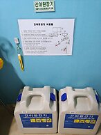 Daejeon Guesthouse Sky Garden - Hostel